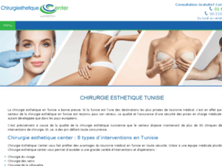Insémination artificielle Tunisie